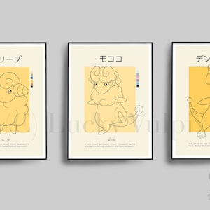 May include: Three minimalist posters featuring line drawings of Pokemon characters. The posters are yellow and white with Japanese text. The first poster features a sheep-like Pokemon called "Meruupu" with the number 179. The second poster features a sheep-like Pokemon called "Mococo" with the number 180. The third poster features a dinosaur-like Pokemon called "Denriku" with the number 181.