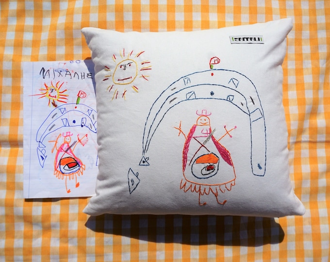 Your kid's painting stitched on pillow