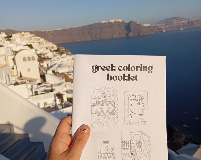 greek coloring booklet