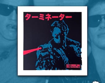 Terminator - R rated collection - hand printed silkscreen print