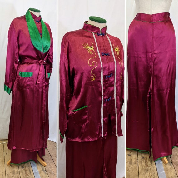 1940's/1950's Tourist Pyjama Set