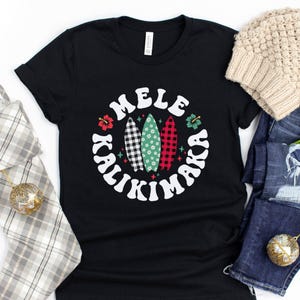 Mele Kalikimaka Shirt / Retro Christmas / Christmas In Hawaii / Tropical Christmas / Beach Holiday Shirt / Christmas Pattern