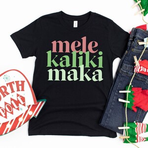 Mele Kalikimaka / T-Shirt  / Vintage Christmas / Retro Christmas / Mele Kalikimaka / Gift From Hawaii / Tropical Christmas in July
