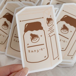 Japanese Coffee Milk Cute Custom Sticker