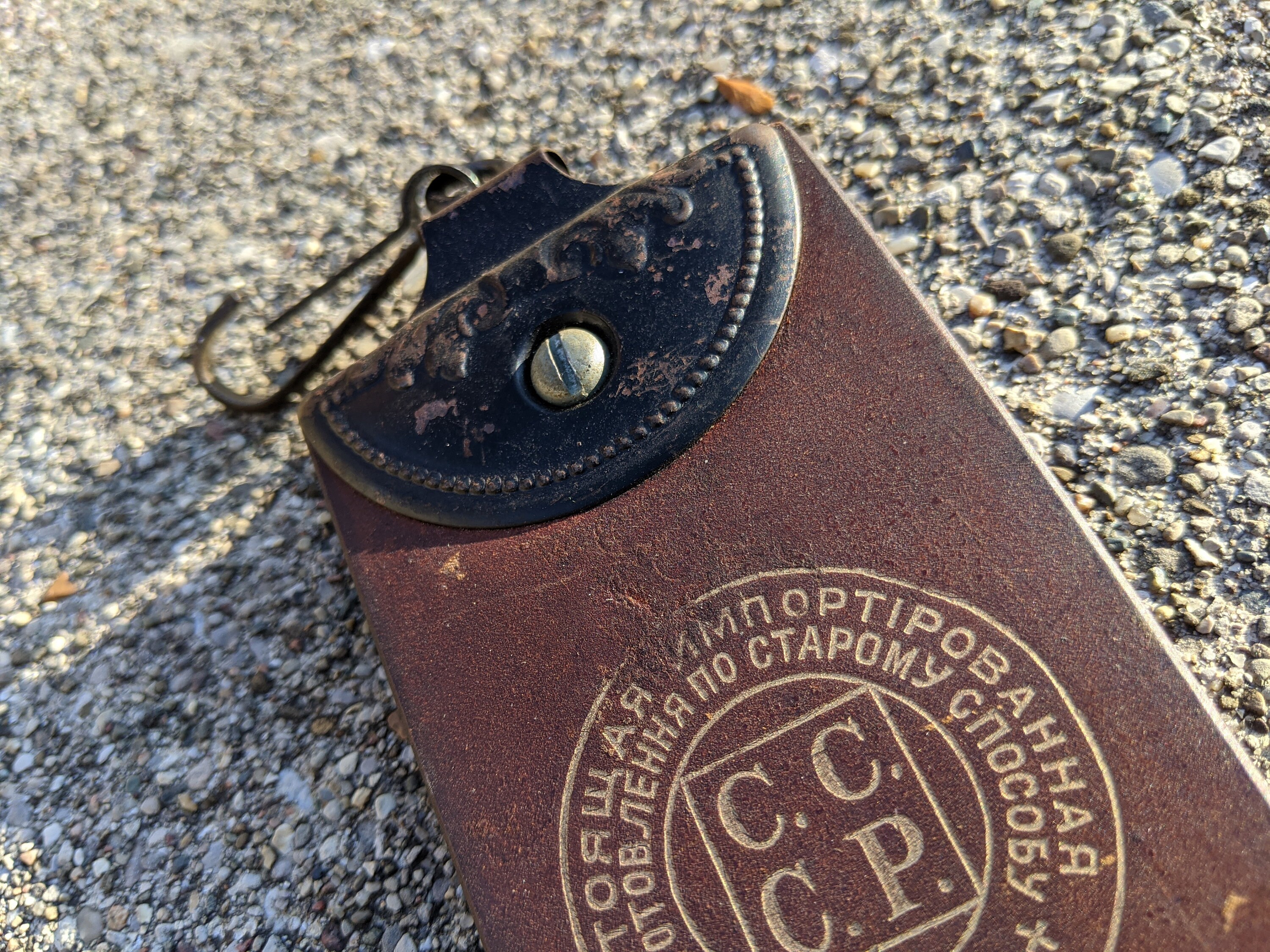 Vintage Russian Shell Strop for Straight Razor Strop Russia Shell 165A