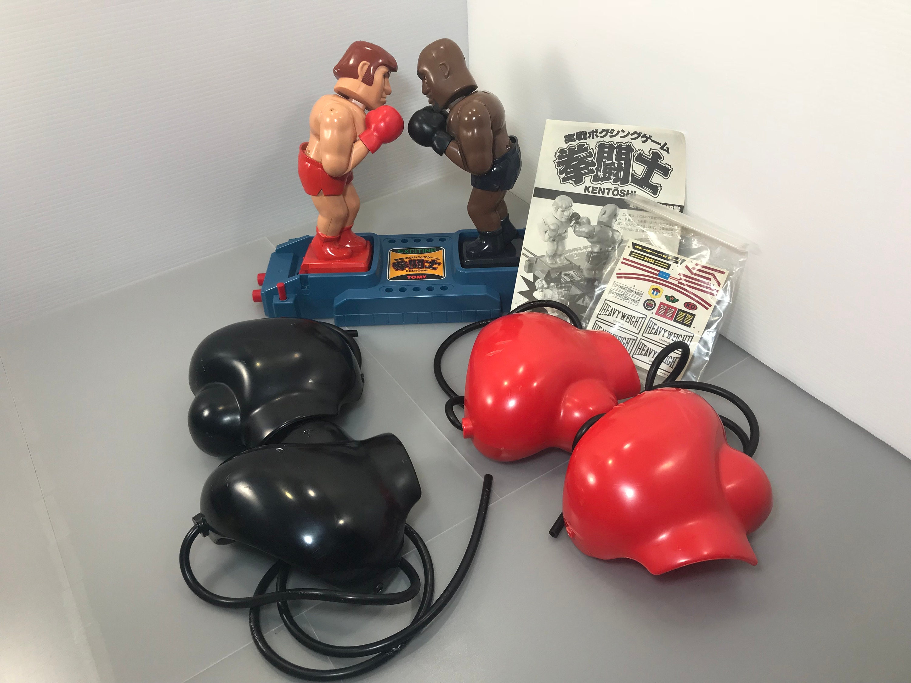 Бокс игрушками купить. Боксы с игрушками. Boxing игрушки. Игрушечный бокс. Настольная игра бокс.