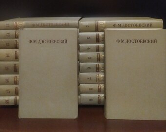 DOSTOYEVSKY.Complete works in 30 volumes,18 books.Leningrad 1974.Get to know the mysterious Russian soul and you will understand everything.