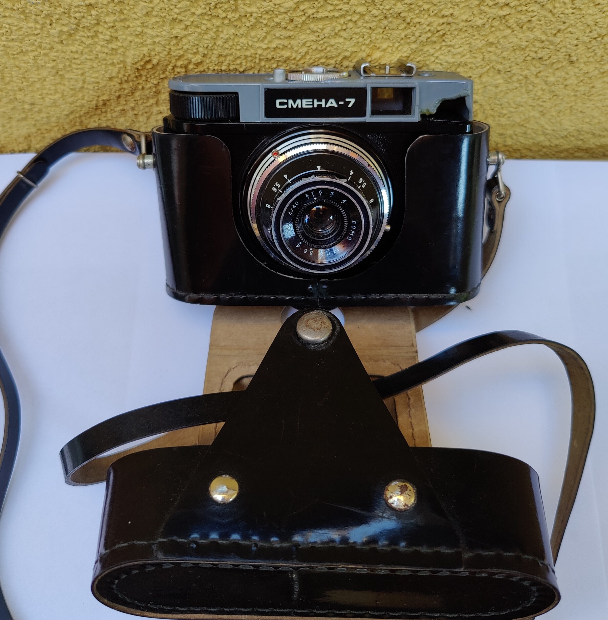 Soviet Frames Vintage Soviet Camera