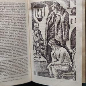 May include: A black and white illustration of three people sitting at a table. The people are drawn in a realistic style. The person on the left is a man with a beard and mustache. The person in the middle is a man with a mustache and a hat. The person on the right is a woman with long hair. The table is covered with a white tablecloth. There is a lamp hanging from the ceiling above the table. The illustration is from a book.