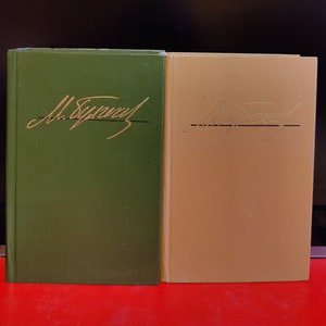 BULGAKOV M. Zwei Bände. &quot;Weiße Garde&quot;, &quot;Meister und Margarita&quot;, &quot;Herz eines Hundes&quot;, etc. Kiew 1989. Klassiker der russischen und Weltliteratur.