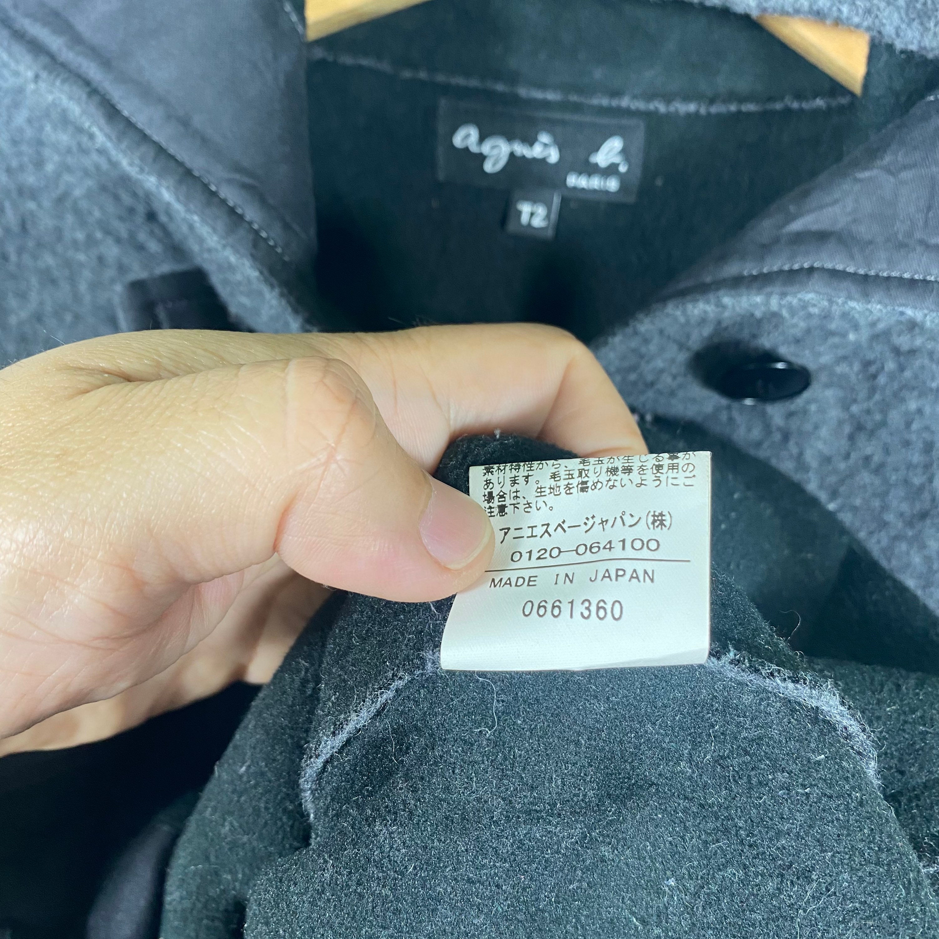 Vintage 90s Agnes B Button Jacket Hoodie Wool T2 Size Grey