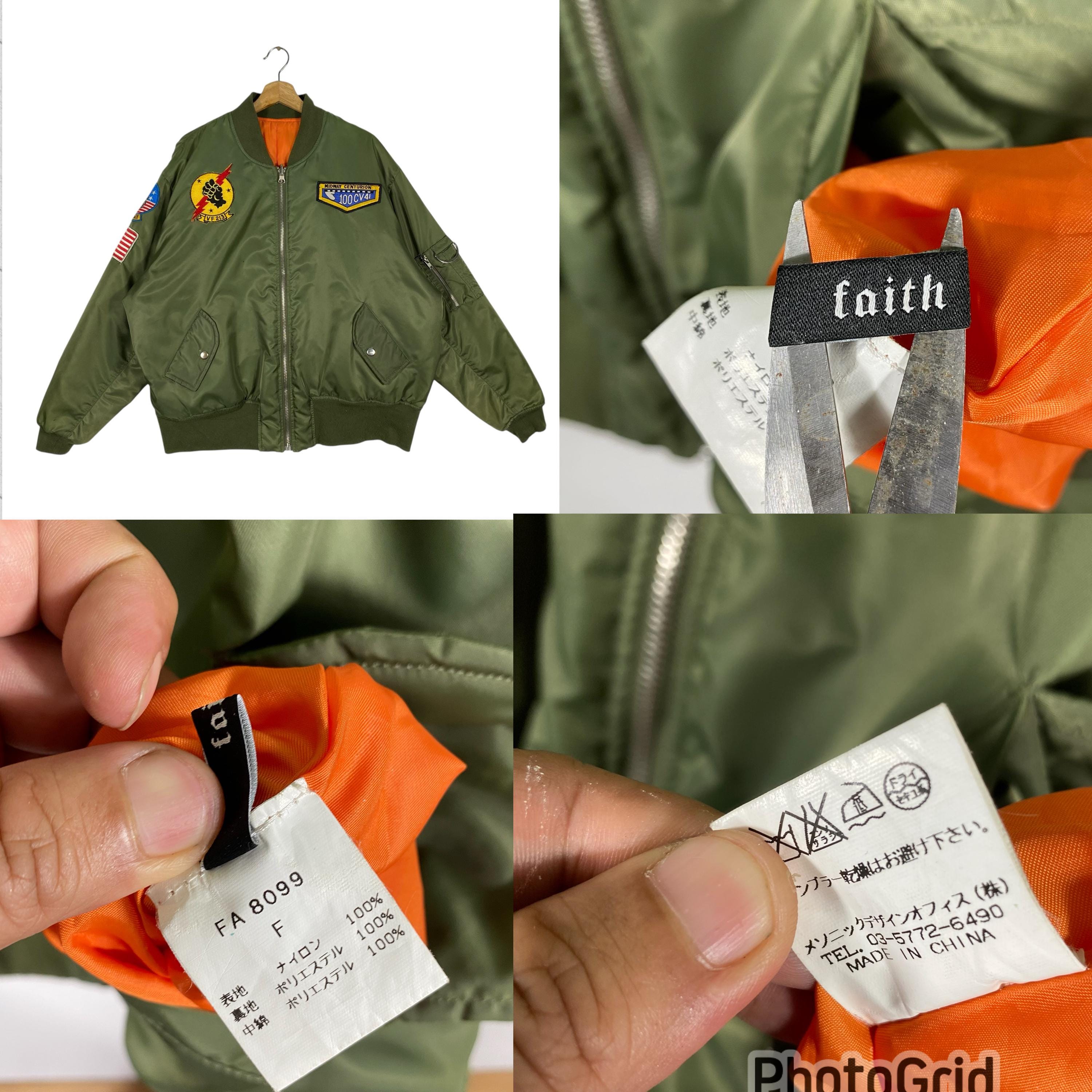 Reversible Military Style Bomber Jacket - Army Green - XXL - Etsy