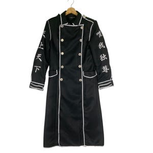 Comicland Holoun Anime Tokyo Revenger Taglia L ma adatta alla taglia S Colore nero
