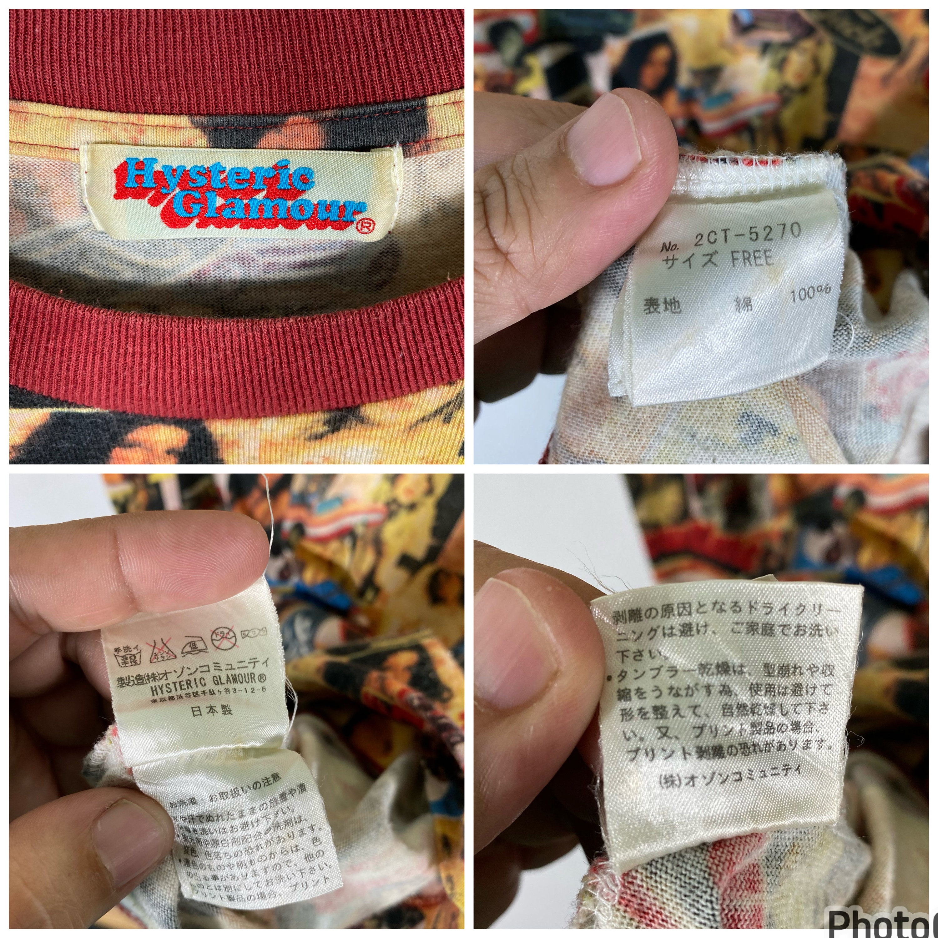 Vintage 90s Hysteric Glamour Full Print Sexy Tee - Etsy