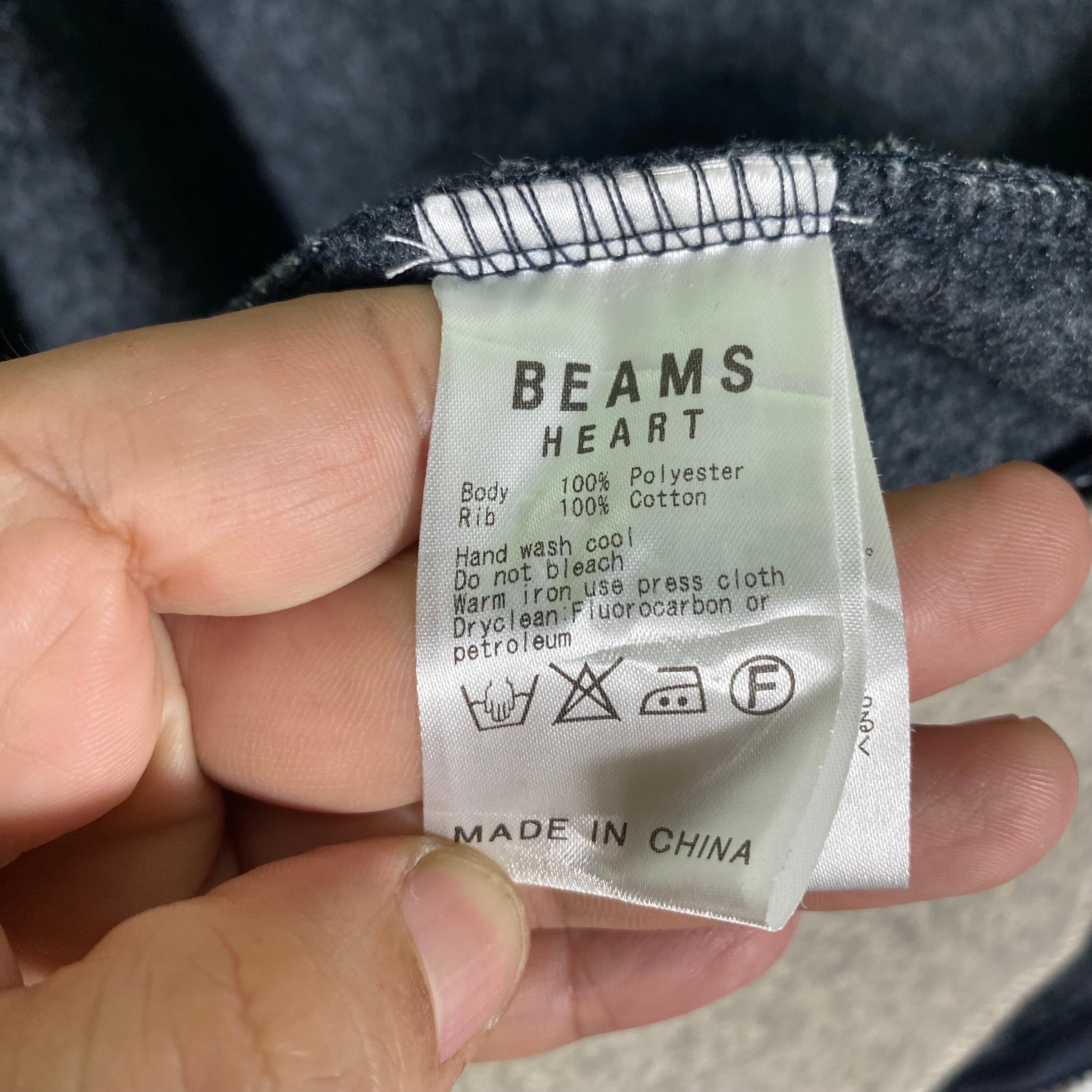 Vintage Beams Heart Jacket Zipper/button M Size Grey Colour - Etsy