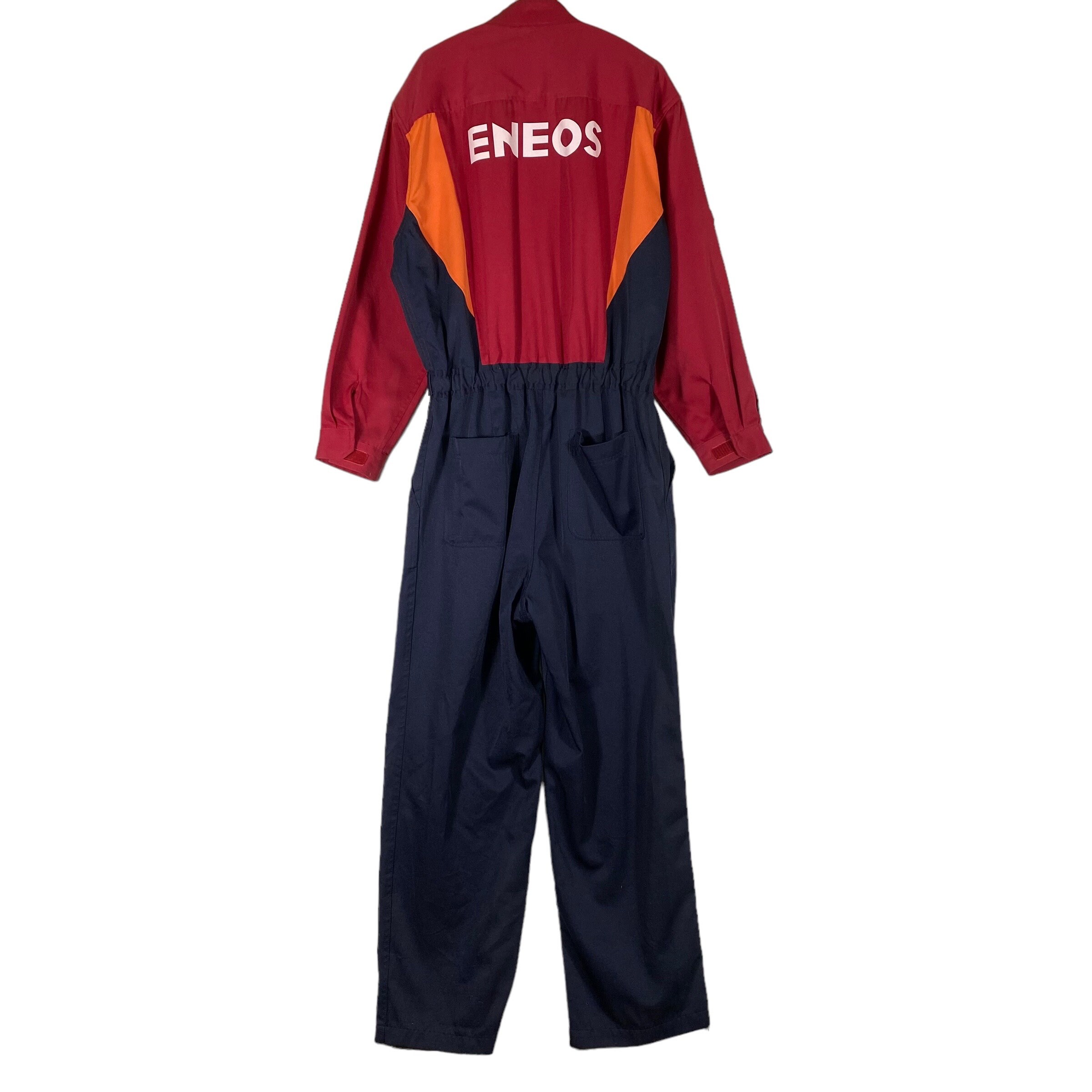 Vintage 90s Nissan Jdm Factory Distressed Coverall