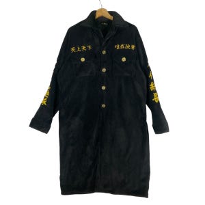 Tokyo revengers jacket cosplay costume | Mikey manjiro sano