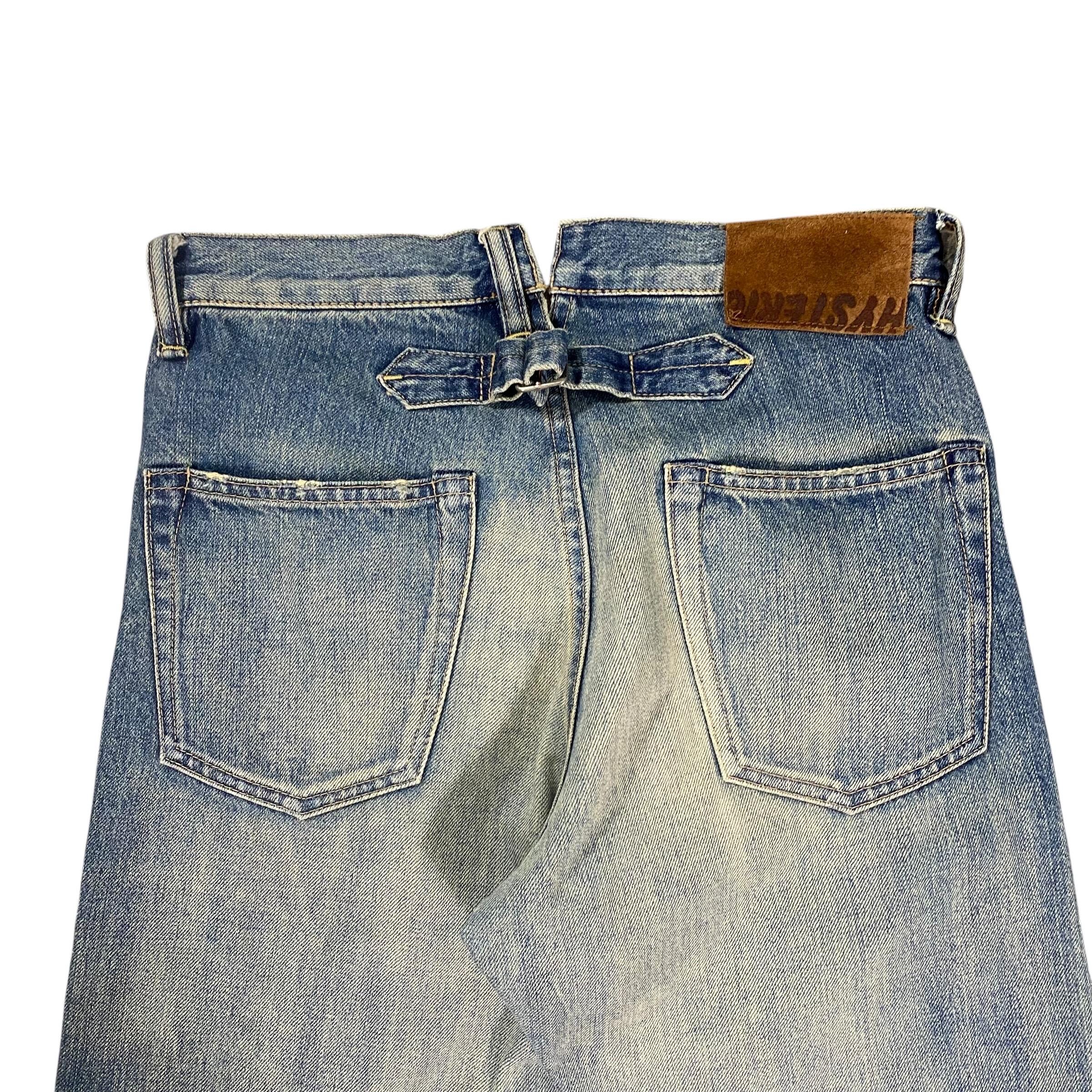 Hysteric Glamour Selvedge Jeans XS Size Blue Colour - Etsy