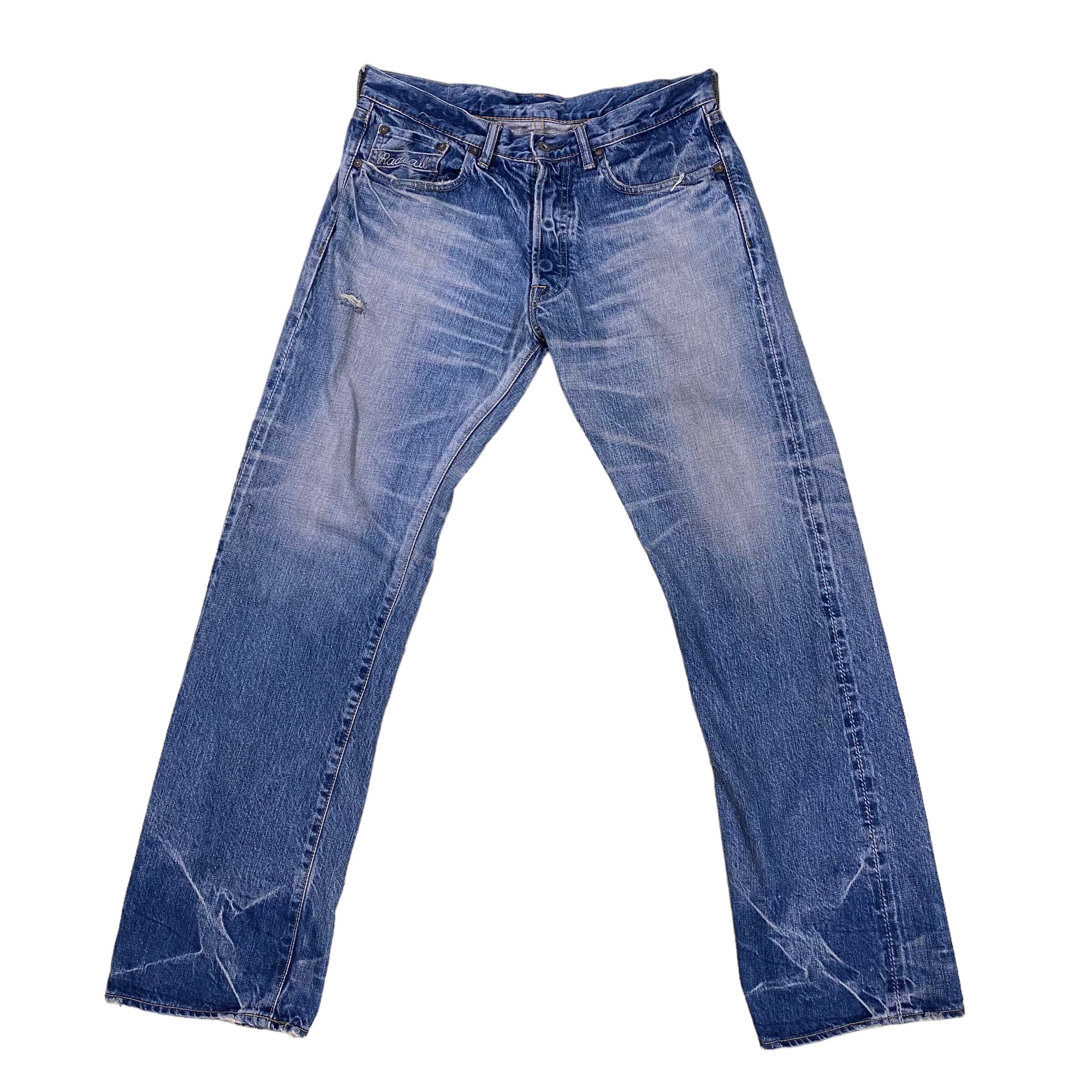 【HI FI FNK】Blue Cone Denim Pants Luxe Vintage Ultra High Rise Jo in Paradise Cove | 7 For All