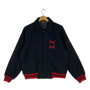 Puma Japan Jacket - Etsy