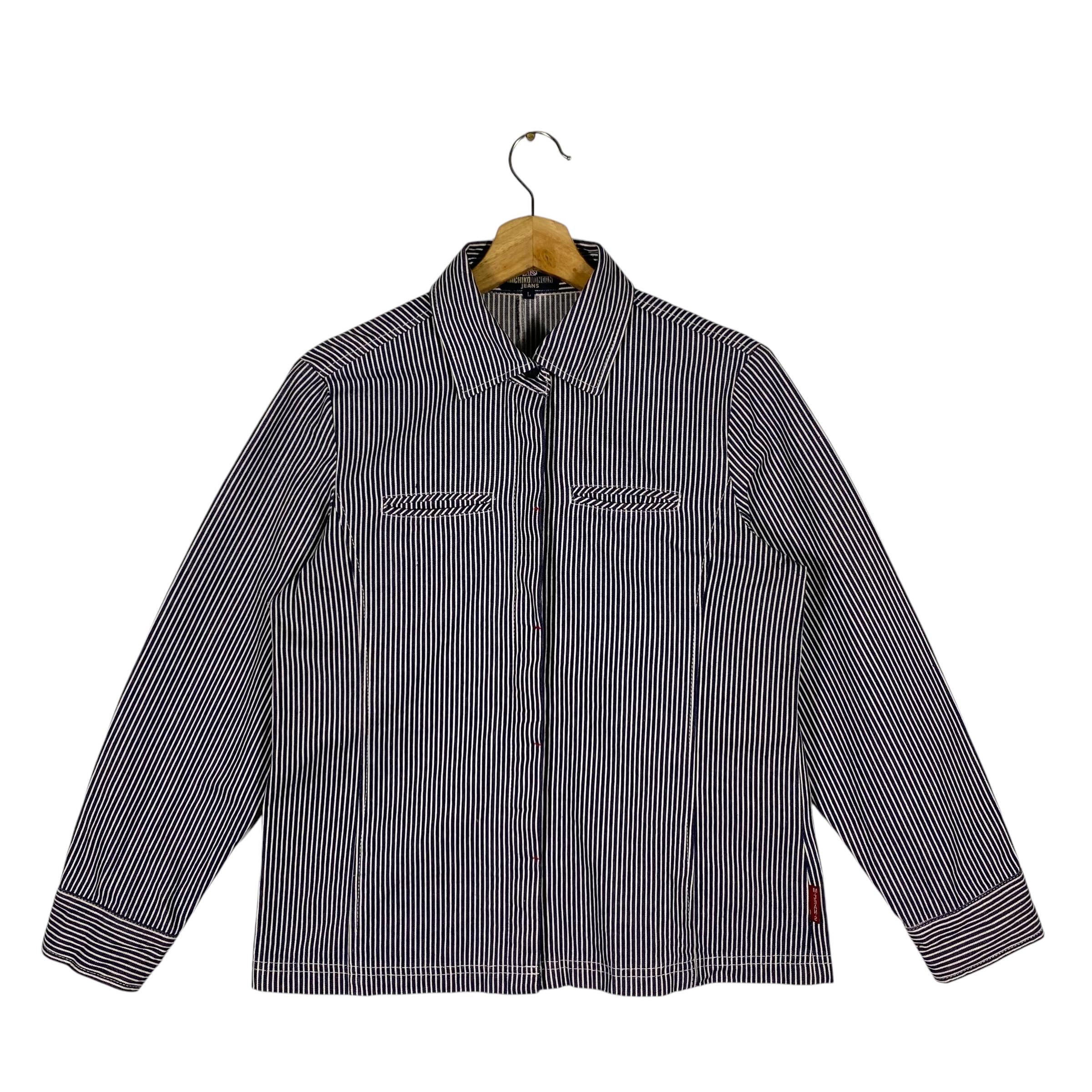 Michiko Jeans Jacket - Etsy Michiko Jeans Jacket - Etsy