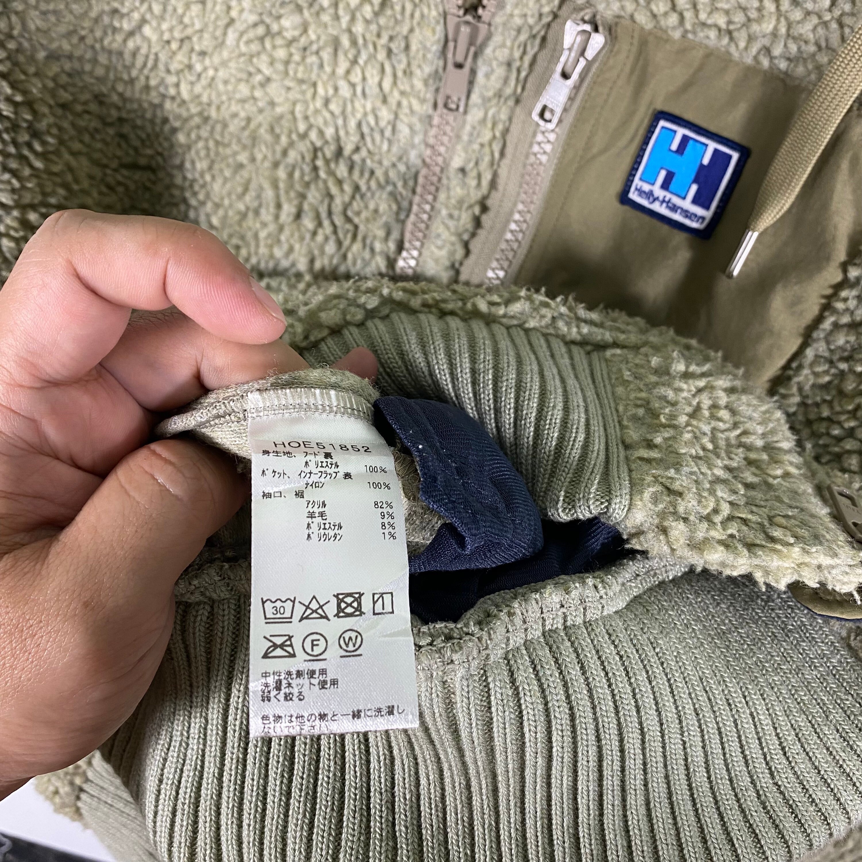 Vintage Helly Hansen Hoodie Fleece Zipper Jacket Xl Size But Etsy