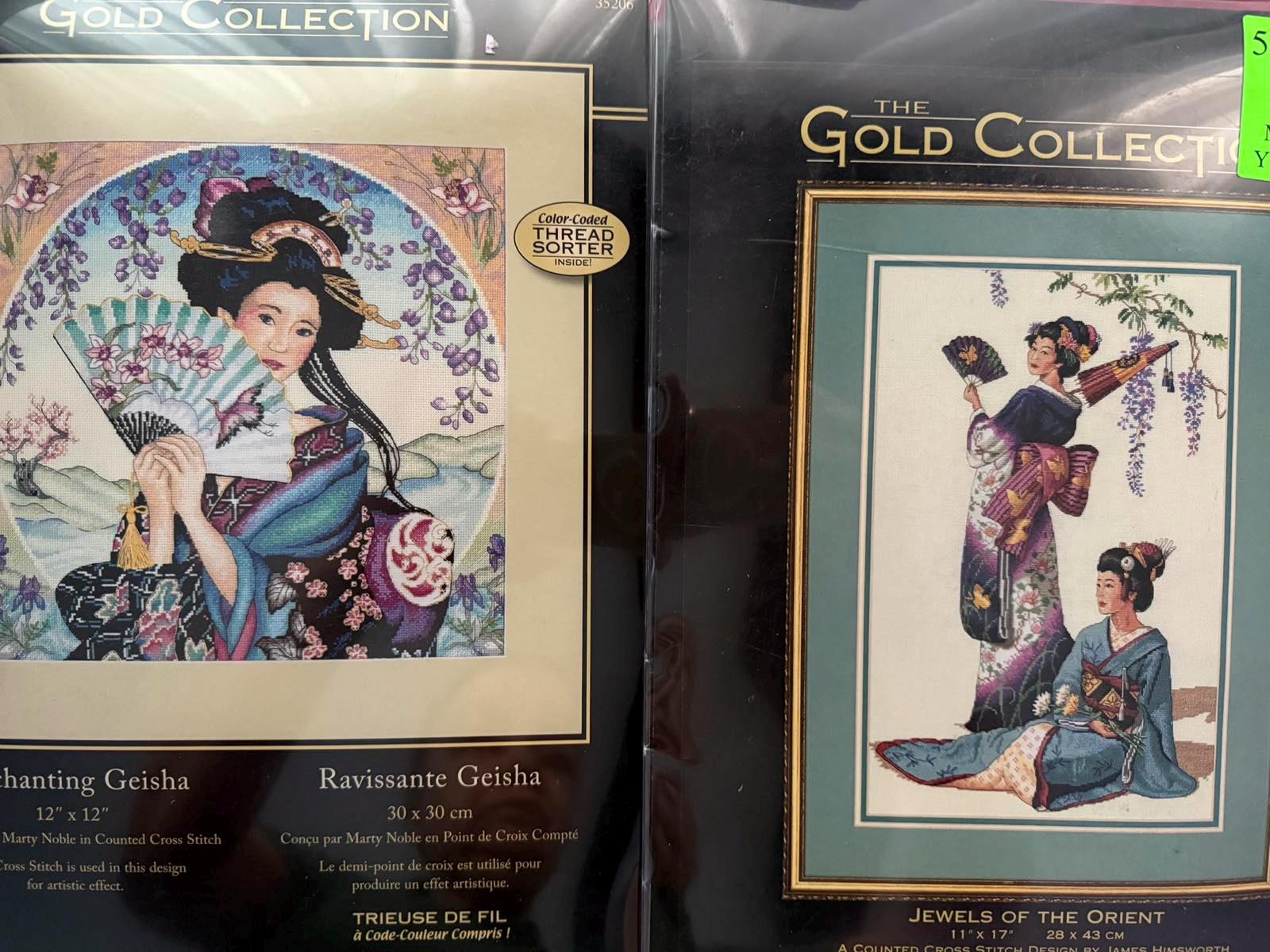 Enchanting Geisha or Jewel of the Orient Counted Cross Stitch Kit