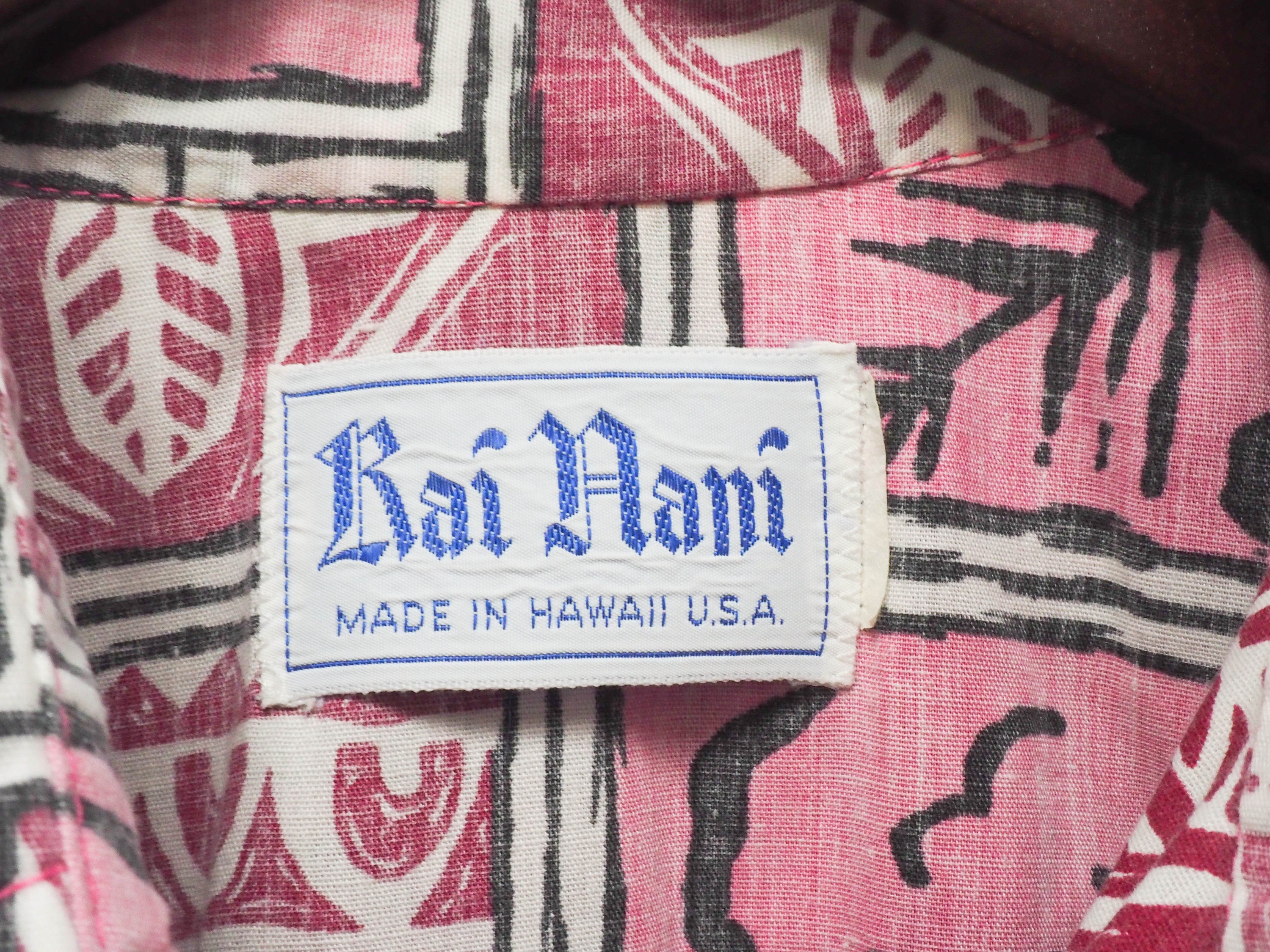 Kai Nani Pink Hawaiian Button up Shirt Large Short Sleeve - Etsy