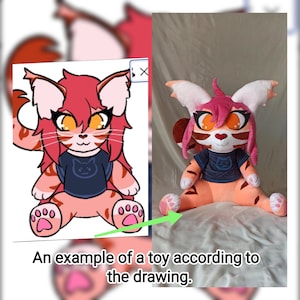 An example of a plush toy. Large plush toy. Personalized plush.