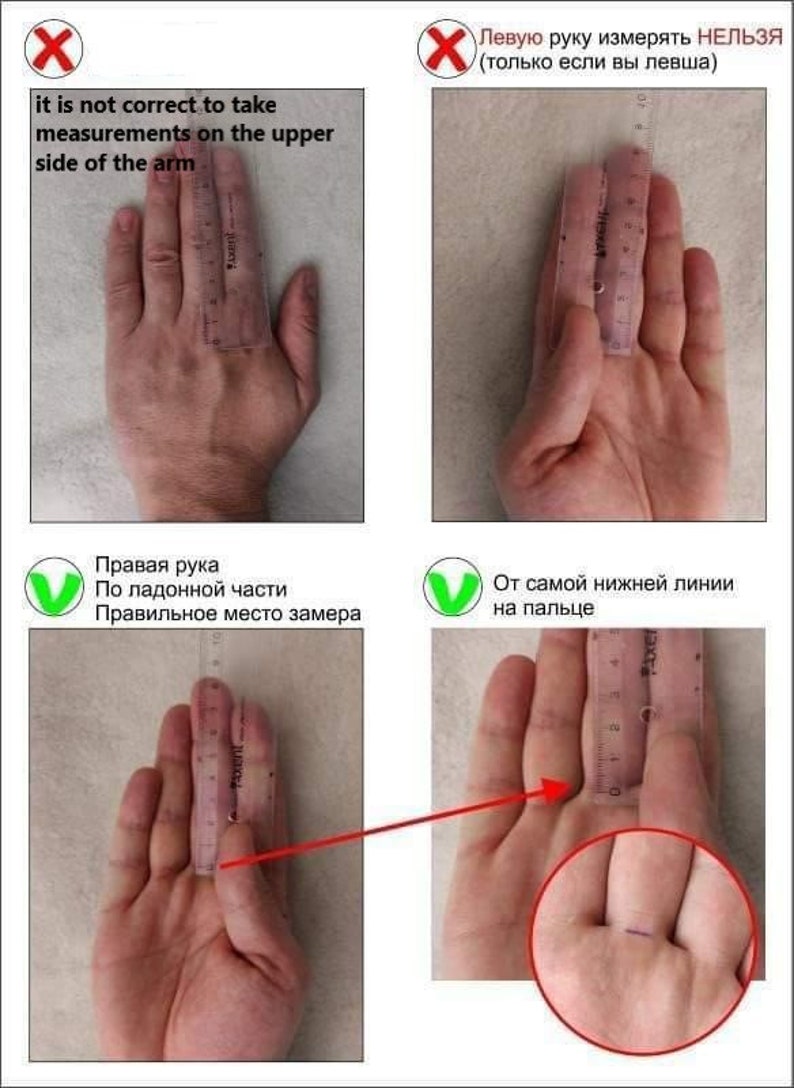 Op de afbeelding: Diagram dat de juiste en onjuiste manier laat zien om een vinger voor een ring te meten. De juiste manier is om de vinger aan de palmzijde van de hand te meten, aan de basis van de vinger. De onjuiste manier is om de vinger aan de bovenkant van de hand te meten.
