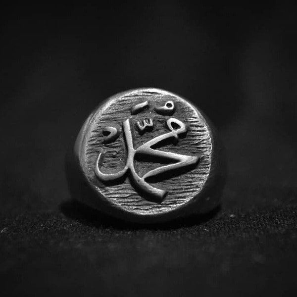 Prophet Muhammad Peace be upon him Islamic signet ring, handmade lead free pewter ring, perfect Islamic gift for your loved ones