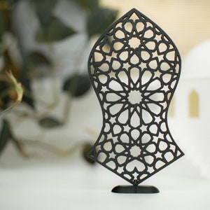 Nalain Shareef Islamic Table Top and Wall Art  -White/Gold/Black - Small/Large