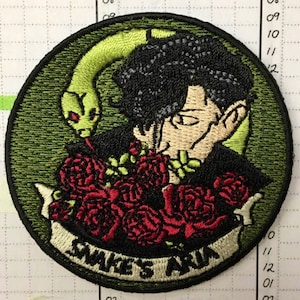 Snake’s Aria 2.5” iron-on patch