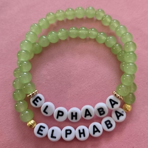 Personalisiertes Elphaba Armband | Wicked-inspirierter Schmuck | Großbestellungen verfügbar