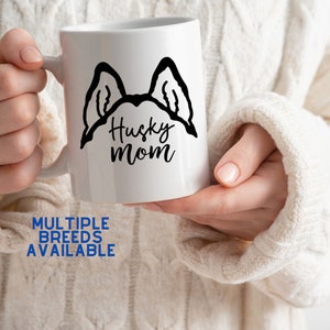 Dog Mom Ear Glass, Custom Dog Glass, Dog Mom Gift, New Dog Gift, Dog Mom Glass, Dog Mom Cup, Dog Dad Cup, Iced Coffee Cup, Coffee mug