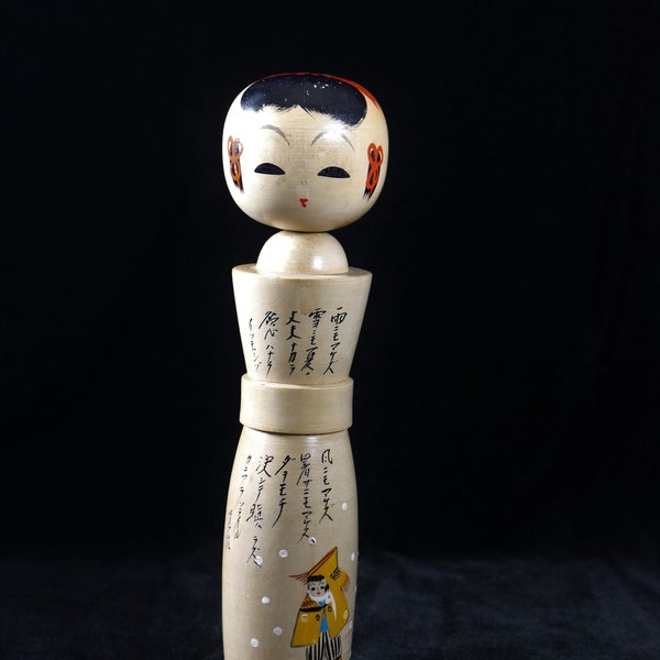 Poupée Kokeshi créative Snow Scene avec calligraphie - Grande