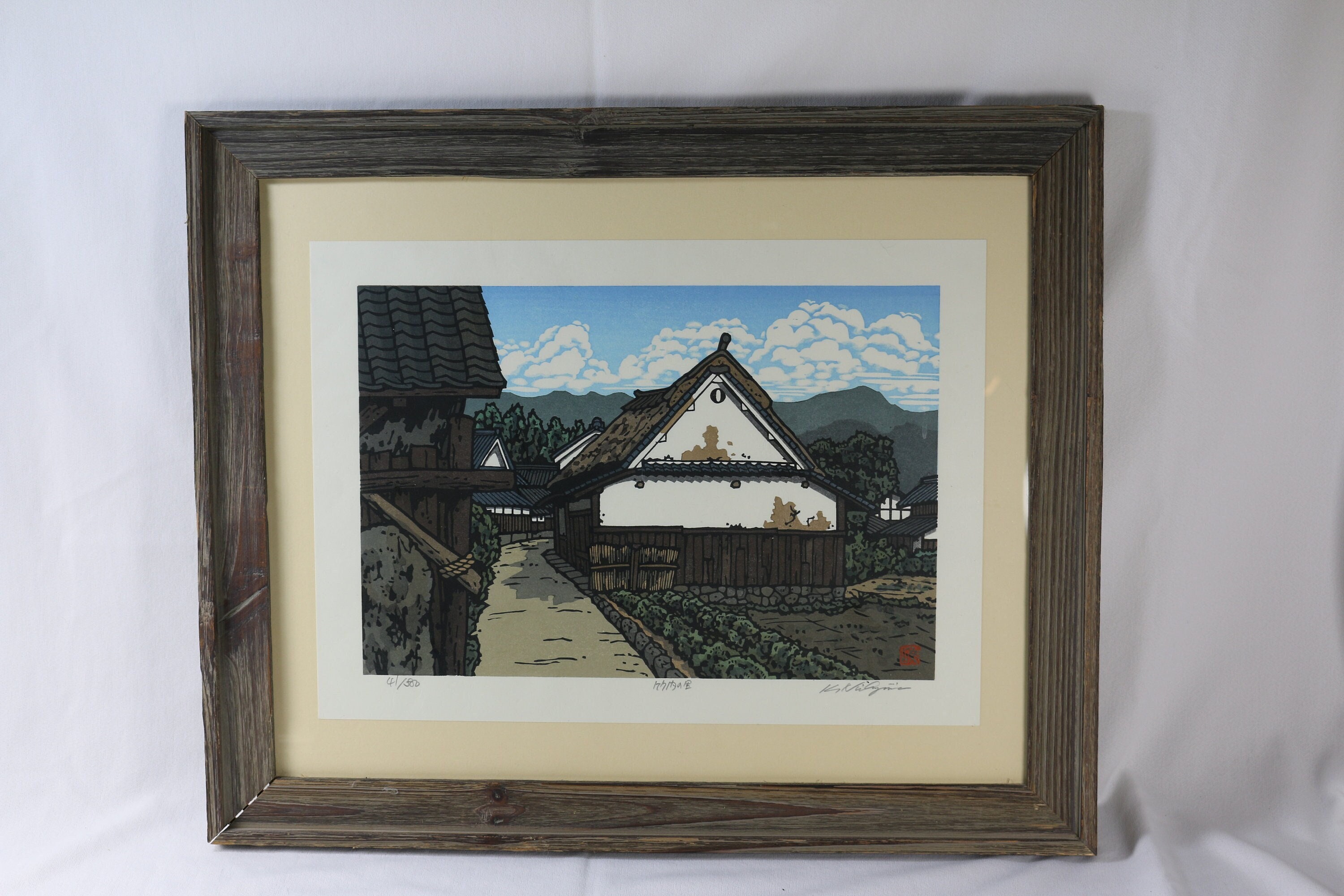 Katsuyuki Nishijima Woodblock Print 41/300 - Rare! - Etsy