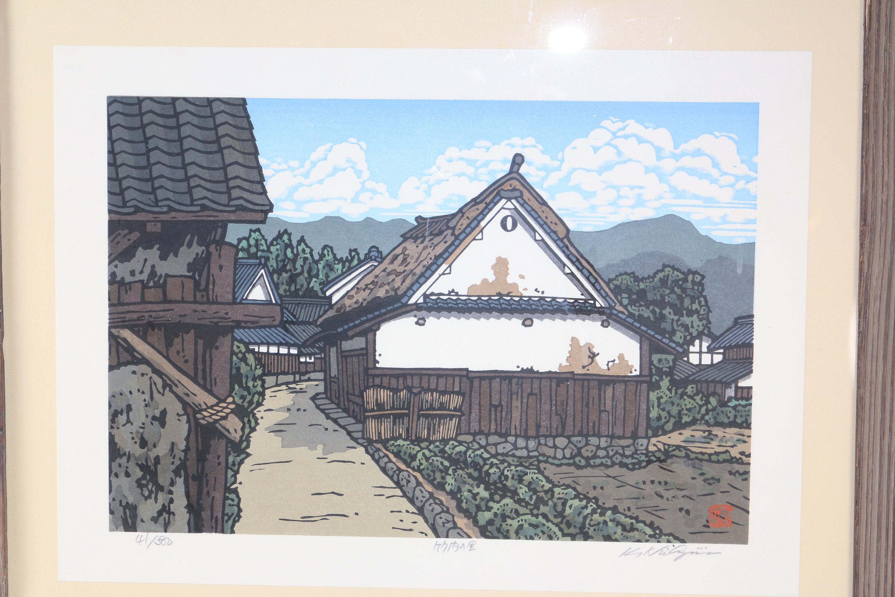 Katsuyuki Nishijima Woodblock Print 41/300 - Rare! - Etsy