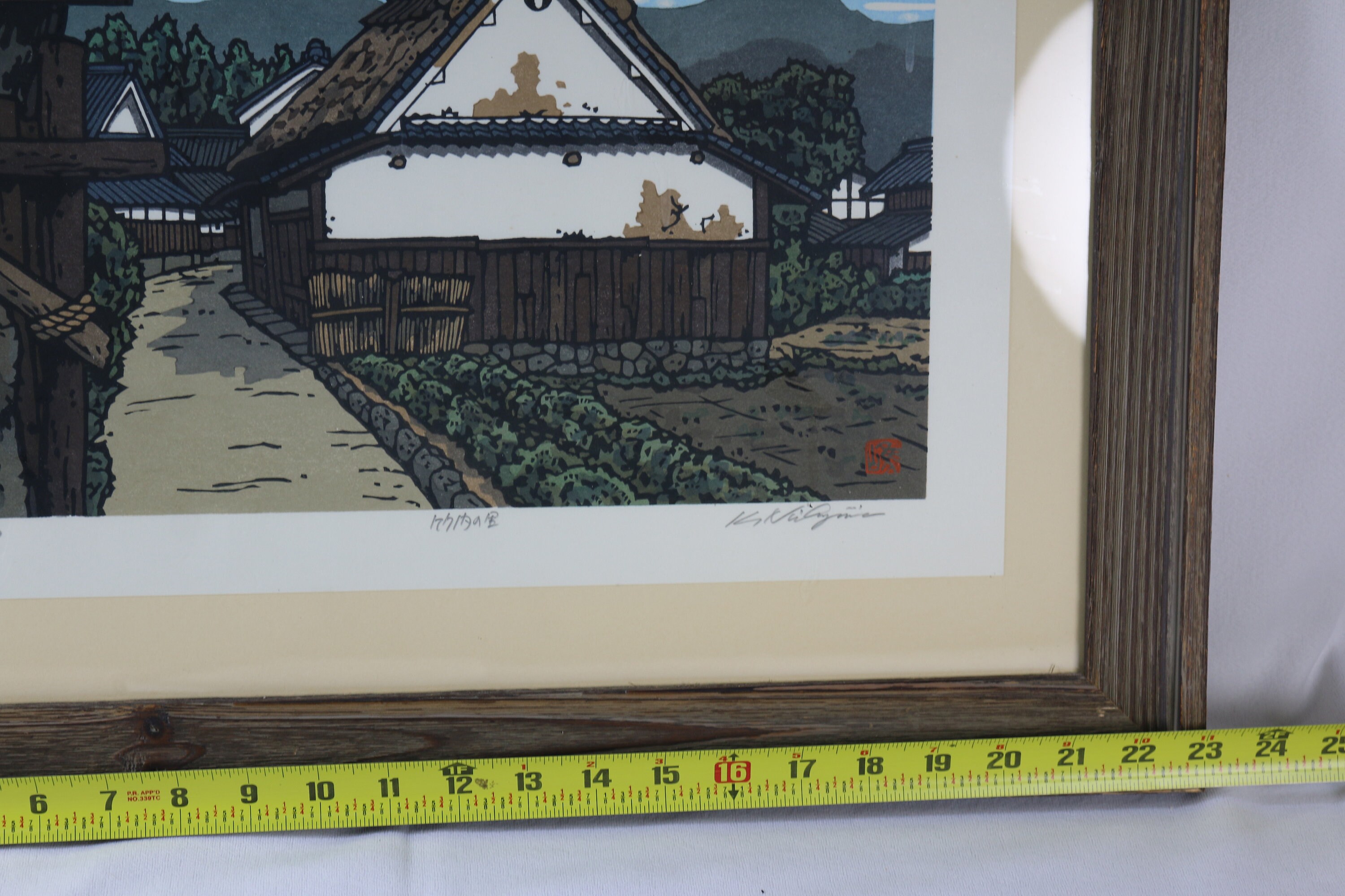 Katsuyuki Nishijima Woodblock Print 41/300 - Rare! - Etsy
