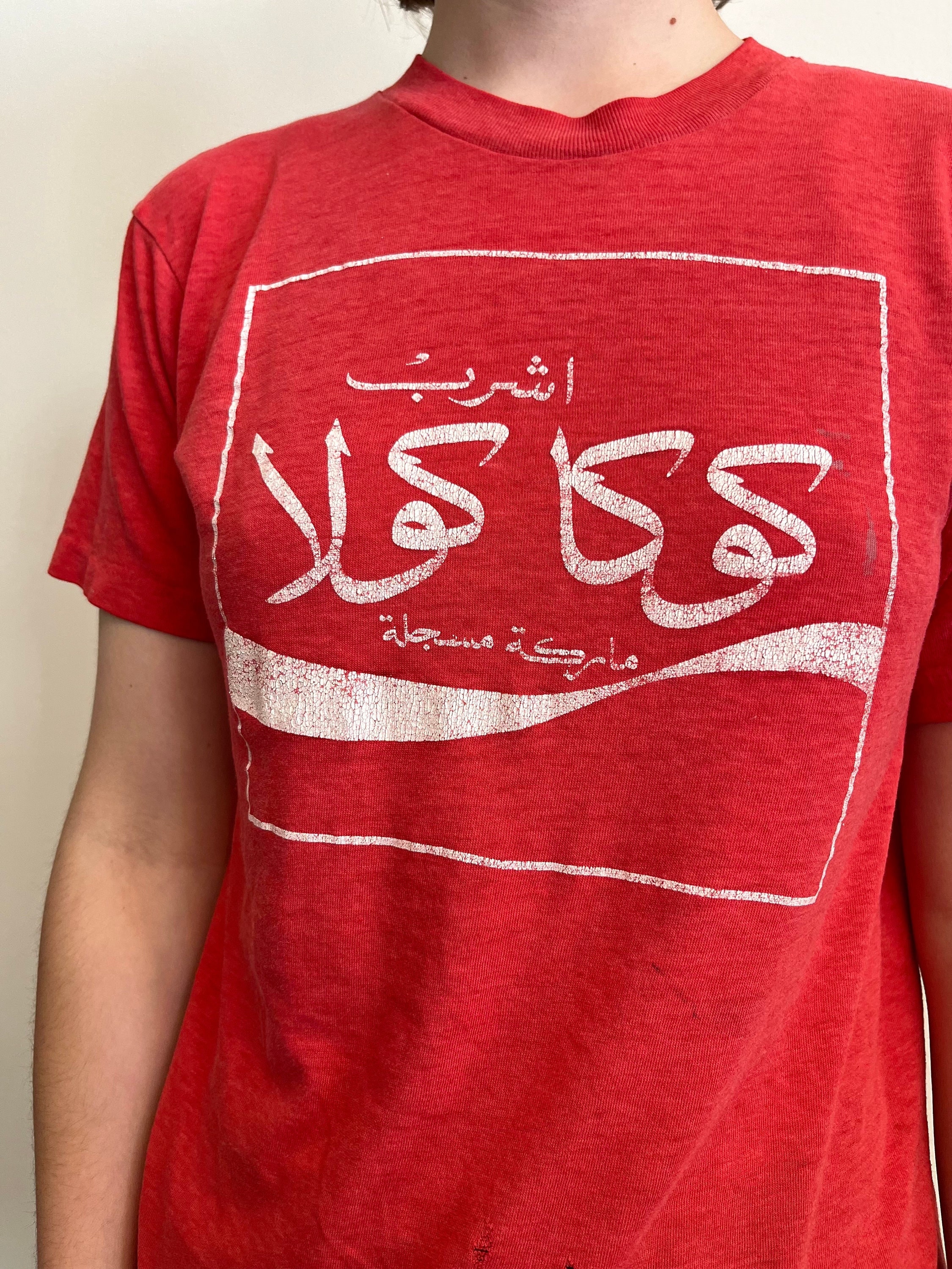 Vintage Arabic Coca Cola T Shirt 70s Red Stedman Paper Thin Soft