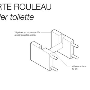 Toilet roll holder for Pegboard image 6