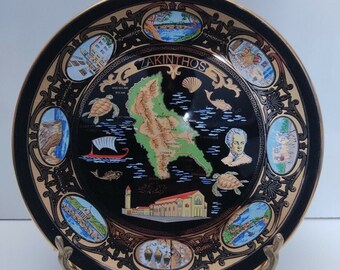 Zakinthos Takussis 24K Gold Wall Plate Hand Made in Grece 9.5"/24 cm