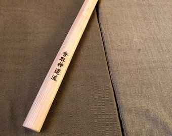 Katori Shinto Ryu - spezialisierter Bokken aus Eschenholz vom Meister Skolot. Handgefertigt.