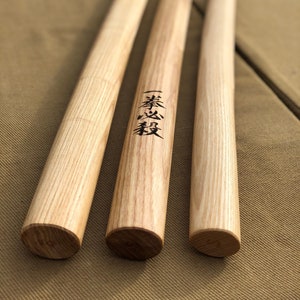 Branded Bokken from Master Skolot made from European ash.  Our best exclusive model bears the name of the master &quot;Skolot&quot;.