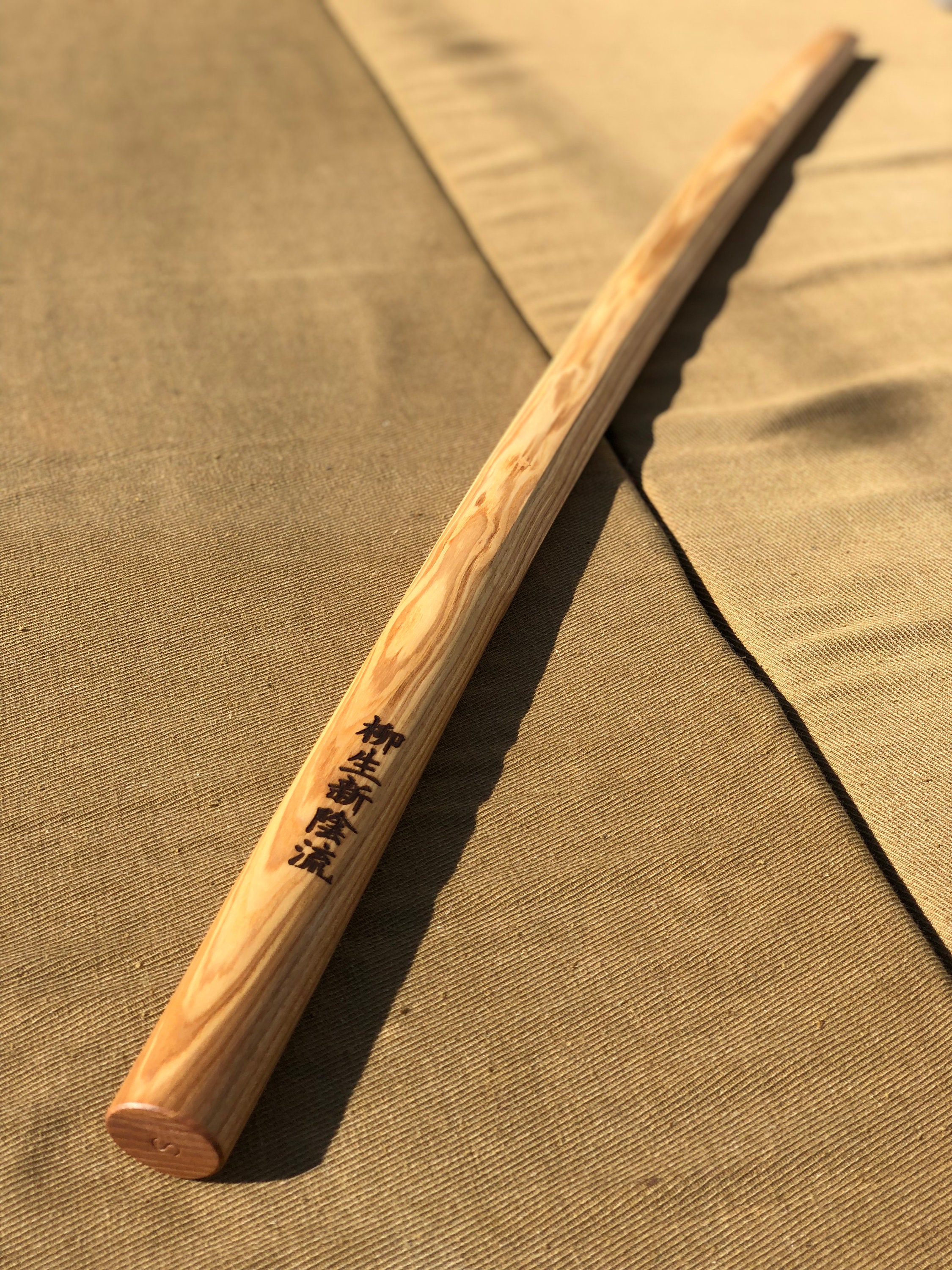 Yagyu Shinkage Ryu Bokken Made of European Ash. - Etsy