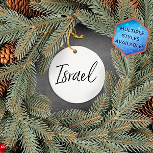 Israel Custom Christmas Ornament | Personalized Israel Souvenir | Asia Vacation Travel Decoration | Housewarming Gift