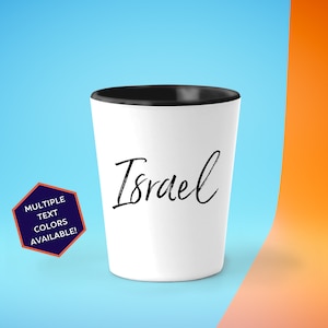 Israel Custom Shot Glass Set | Personalized Israel Asia Souvenir Barware | Vacation Travel Gifts | Going Away Present