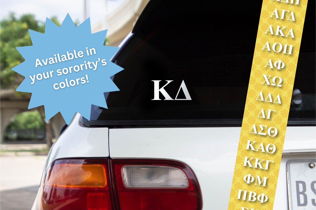 Custom Greek Letter Decal Etsy