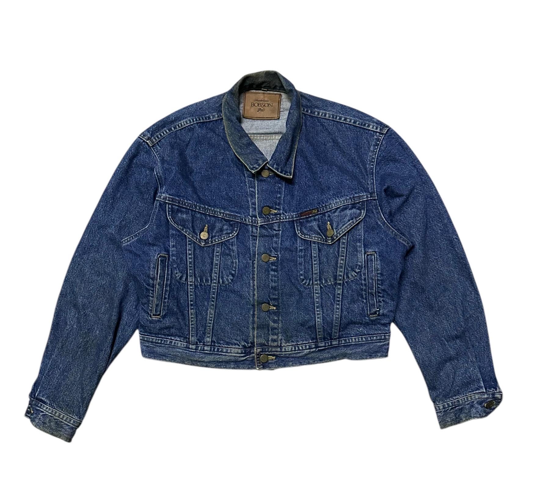 Bobson denim jacket - Etsy 日本