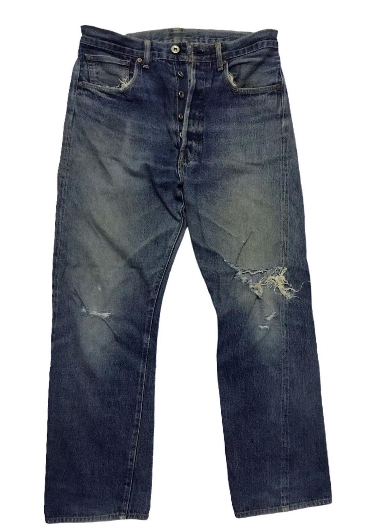 BIGE Levis patch work ART piece！ BIGE Levis patch work ART piece！